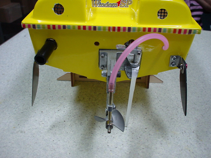 ラジコンボート専門店 ビックホビー